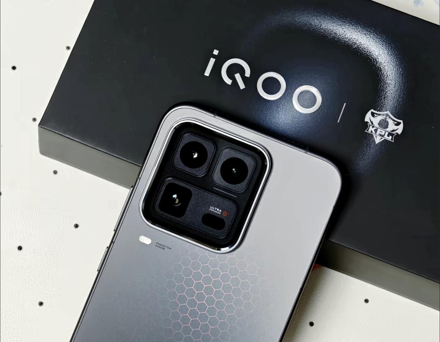 iQOO 15 Ultra值不值得等618？深度实测解析核心性能、散热与性价比