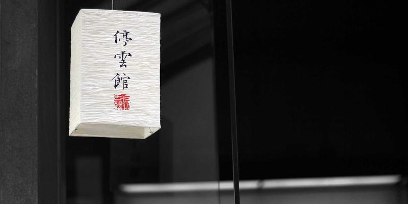如何解决JPA双向关联循环引用问题？Jackson注解最佳实践详解
