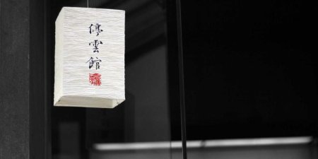 MongoDB聚合管道如何高效使用skip与limit实现分页？